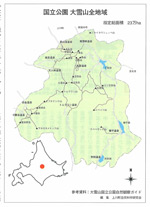 イメージ（国立公園　大雪山全地域）
