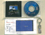 イメージ（星図入り登録証明書とCD、キーホルダーのセット）