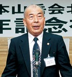 イメージ（来賓の北海道山岳連盟　会長･阿地政美さん）