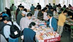 イメージ（毎年盛況の献本運動･古本市）