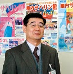 イメージ（「これからもサハリン館は交流の中心」と観光協会専務の松本さん。サハリン村実行委員会の事務局長でもあります。）