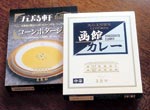 イメージ（（レトルト食品））