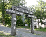 イメージ（山全体が公園になっており動物や野草の宝庫）