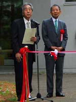 イメージ（三浦館長（右）と斉藤副館長）