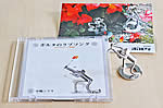 イメージ（ボルタのＣＤも発売）